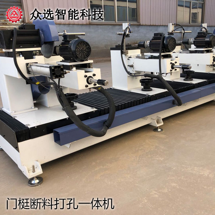 湖北门梃断料打孔一体机