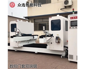 湖北数控门套双端锯